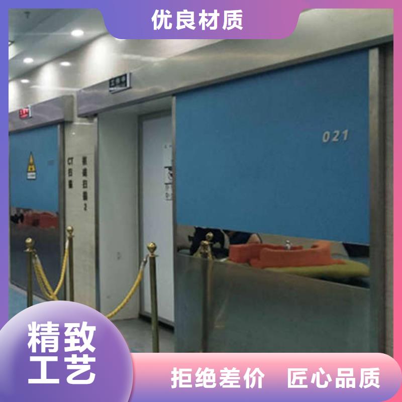 工业铅房钡板生产厂家