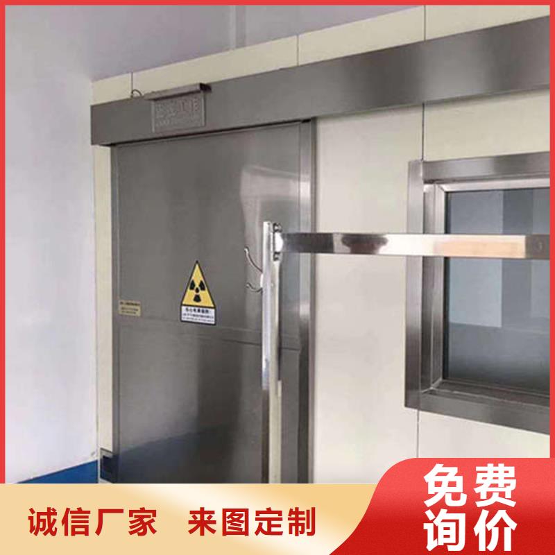 工业铅房钡板生产厂家