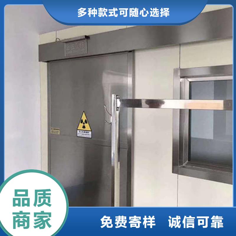 宠物医院气密门安装施工