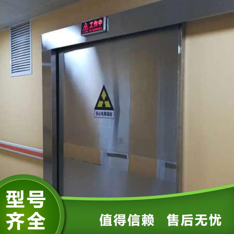 宠物医院气密门安装施工