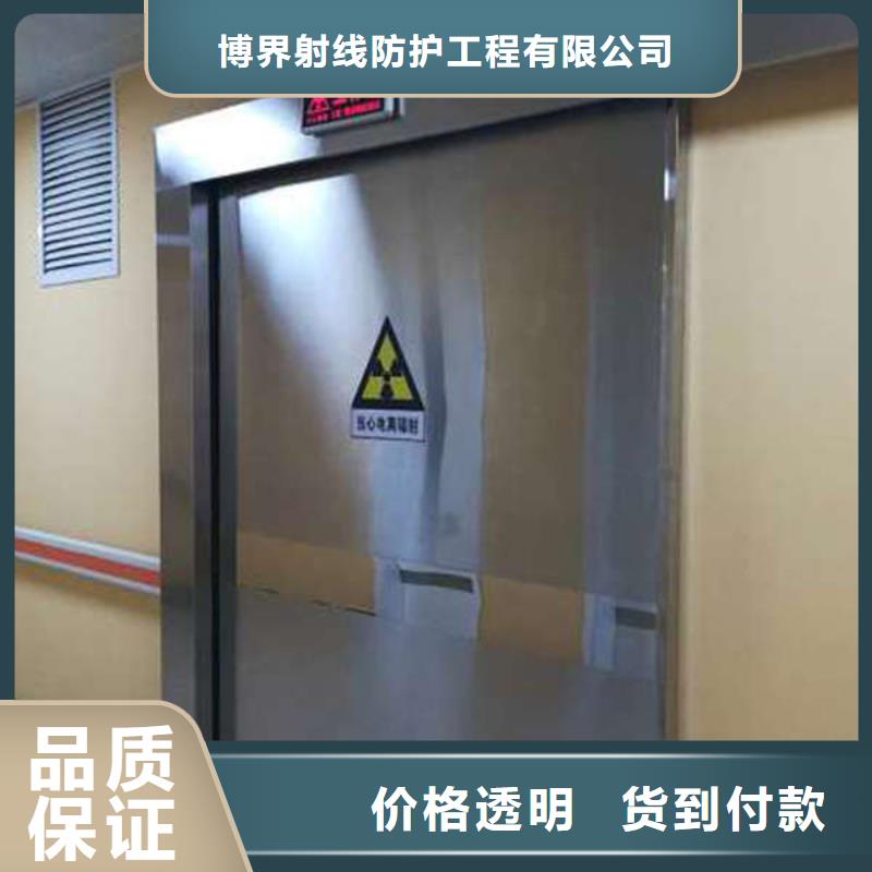 气密门一平方价格