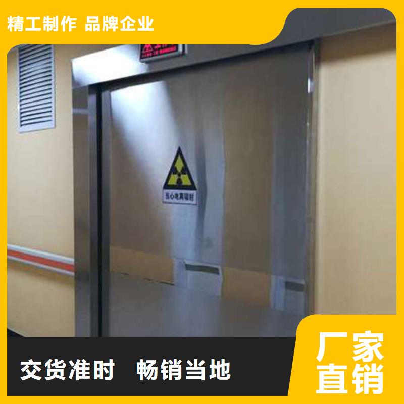 工业铅房钡板生产厂家