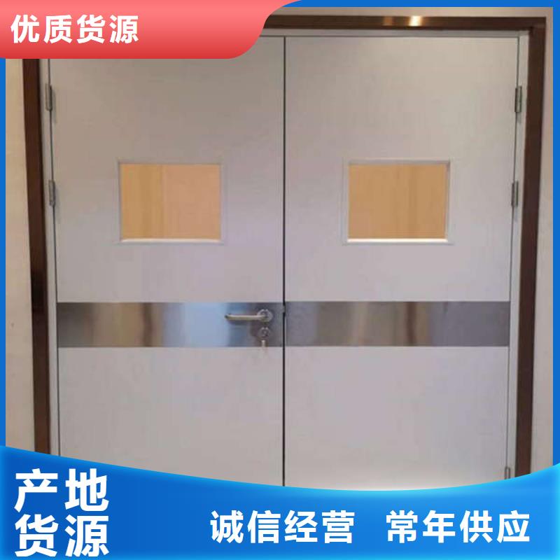 陵水县电动铅门生产厂家X射线防护