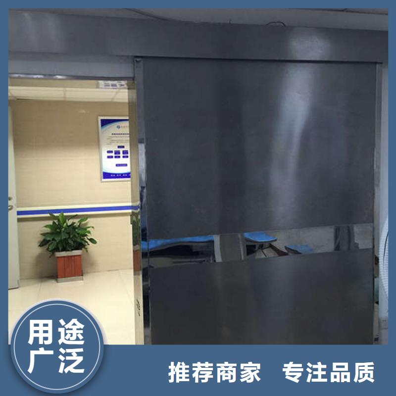 陵水县电动铅门生产厂家X射线防护