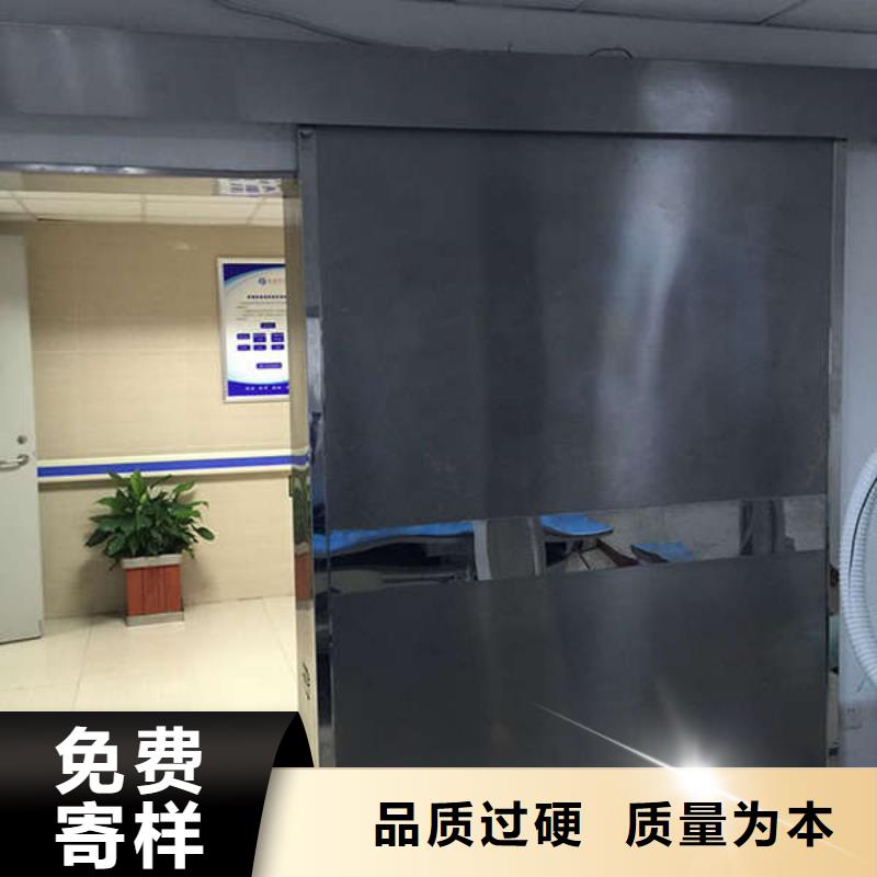 探伤室防辐射门硫酸钡砂上门施工
