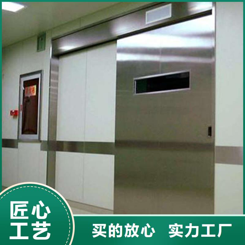 探伤室防辐射门硫酸钡砂上门施工