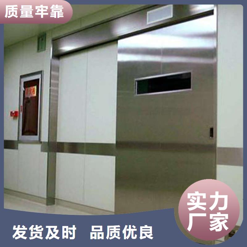 工业铅房钡板生产厂家