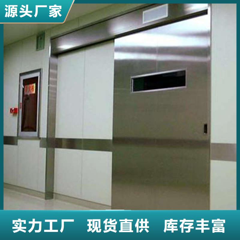 医用铅门安装视频宠物铅房