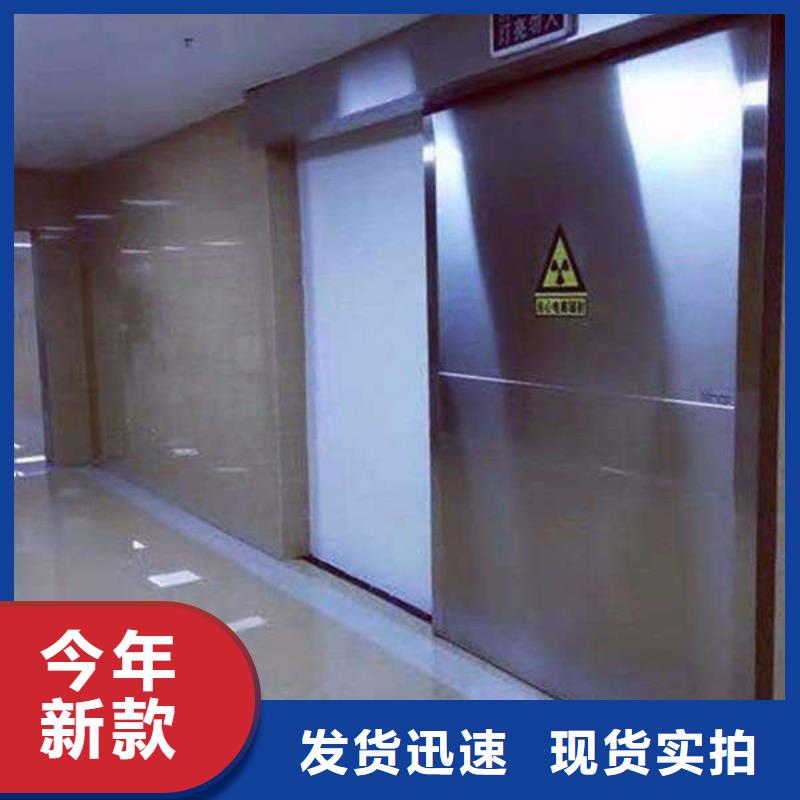 探伤室防辐射门铅门X射线施工