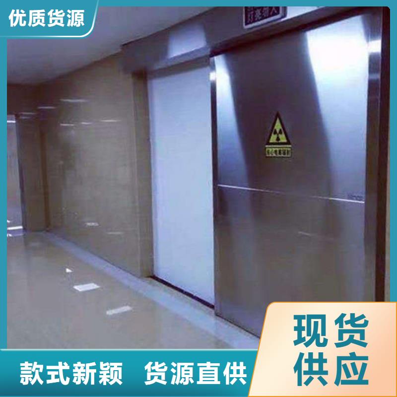 医用铅门安装视频宠物铅房