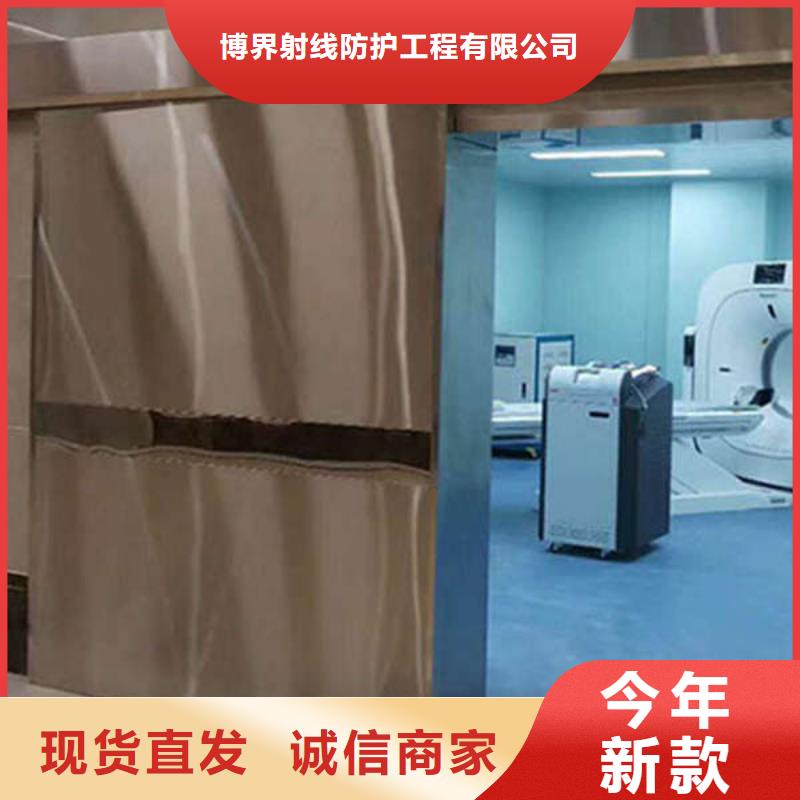 铅板门牙科铅房厂家直销