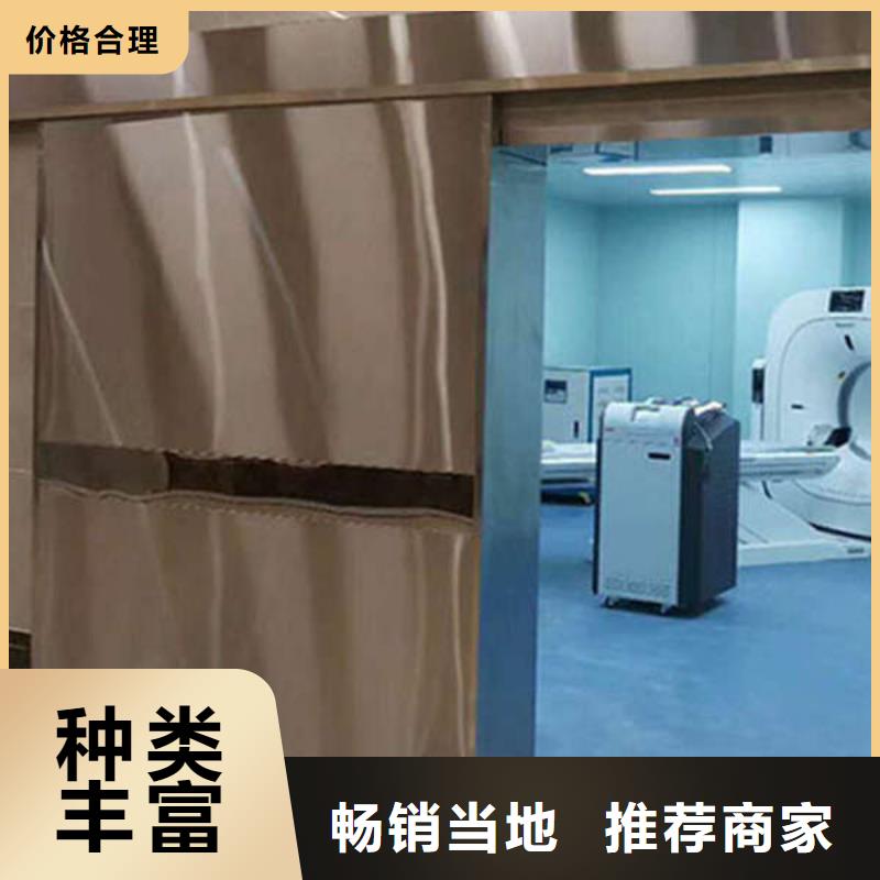 陵水县电动铅门生产厂家X射线防护