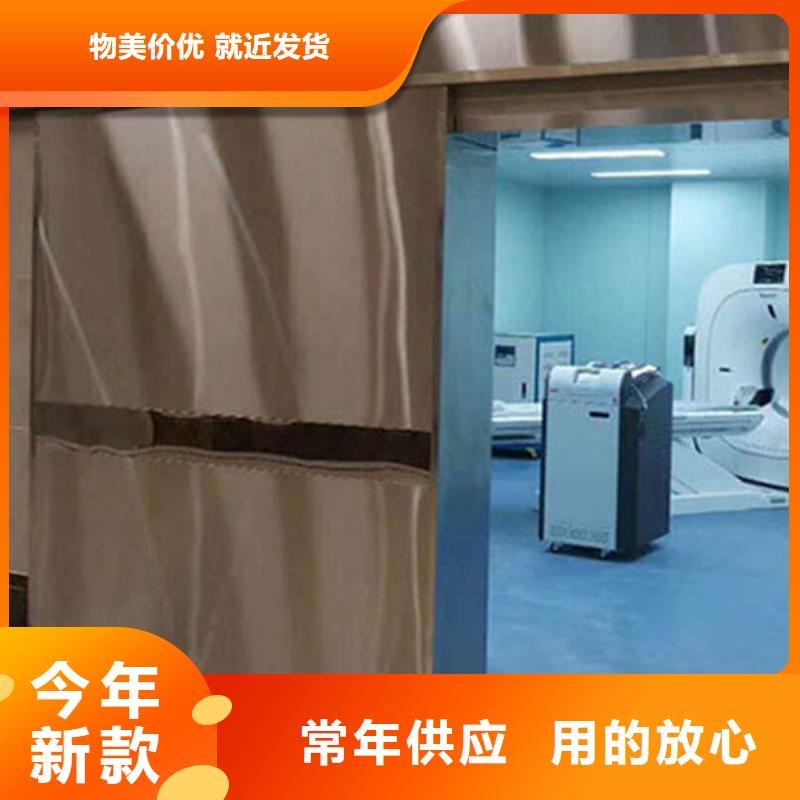 陵水县电动铅门生产厂家X射线防护