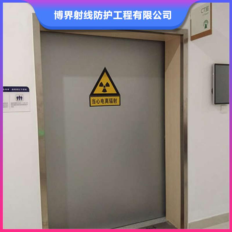 陵水县电动铅门生产厂家X射线防护