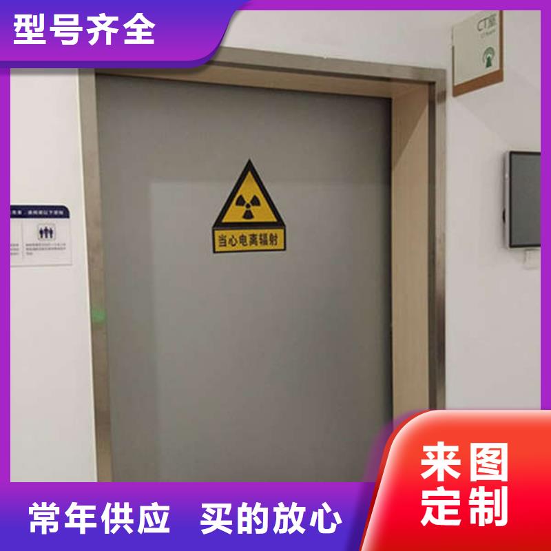 工业铅房钡板生产厂家