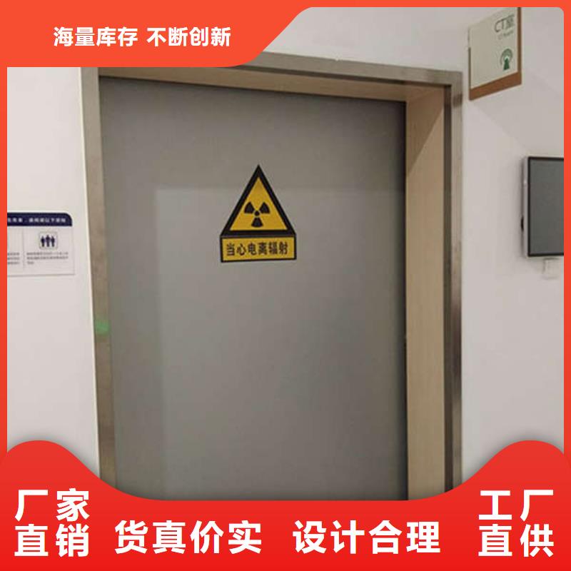 医用铅门安装视频宠物铅房