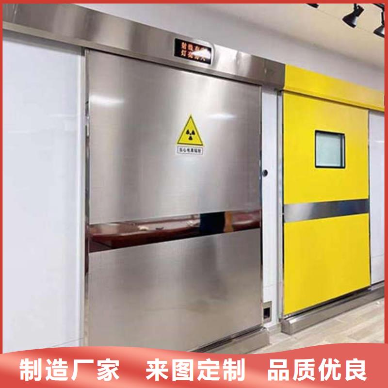 陵水县电动铅门生产厂家X射线防护