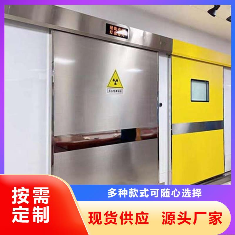 牙科室气密门保质保量