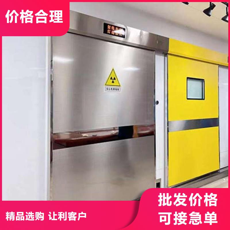 医用铅门安装视频宠物铅房