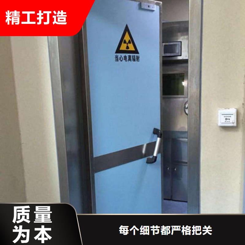 陵水县电动铅门生产厂家X射线防护