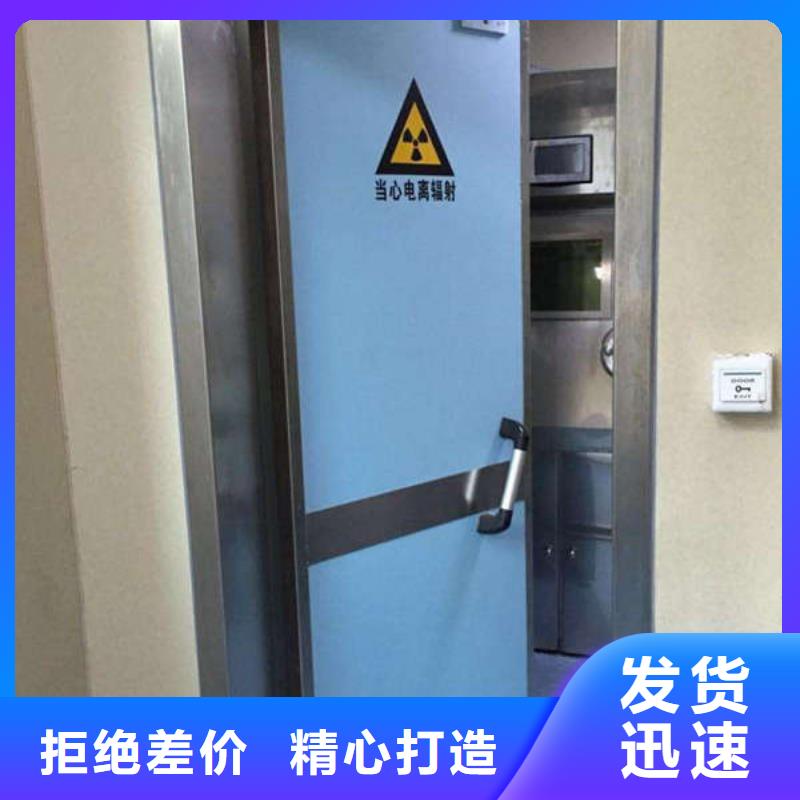 陵水县电动铅门生产厂家X射线防护