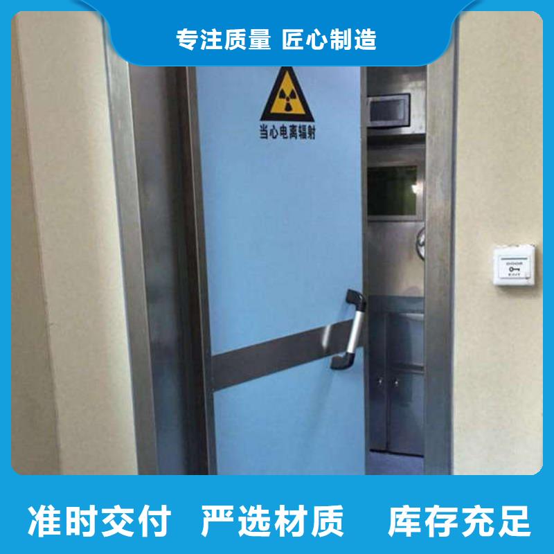 工业铅房铅门生产厂家