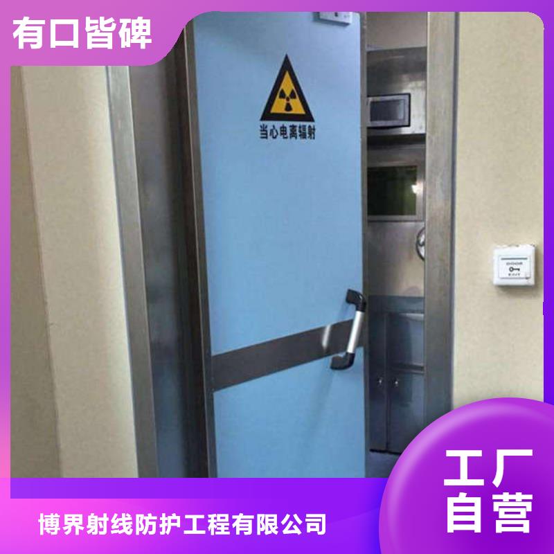 工业铅房钡板生产厂家