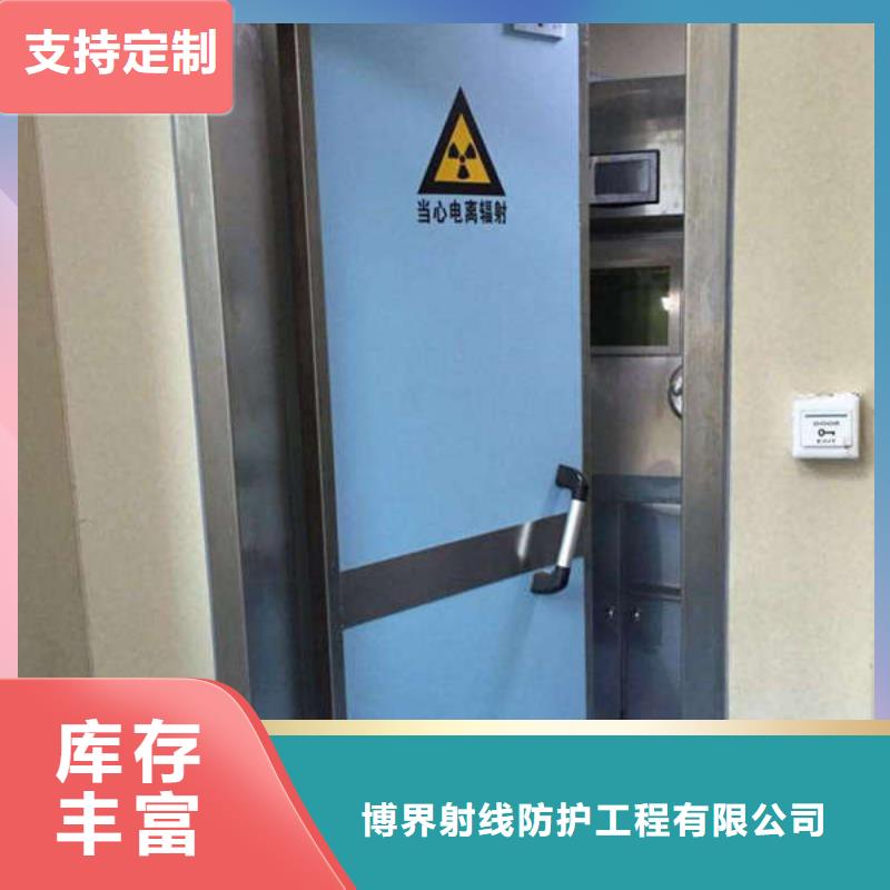 牙科室气密门保质保量