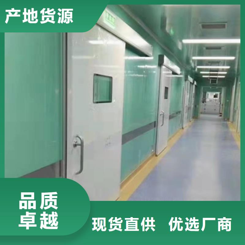 陵水县电动铅门生产厂家X射线防护