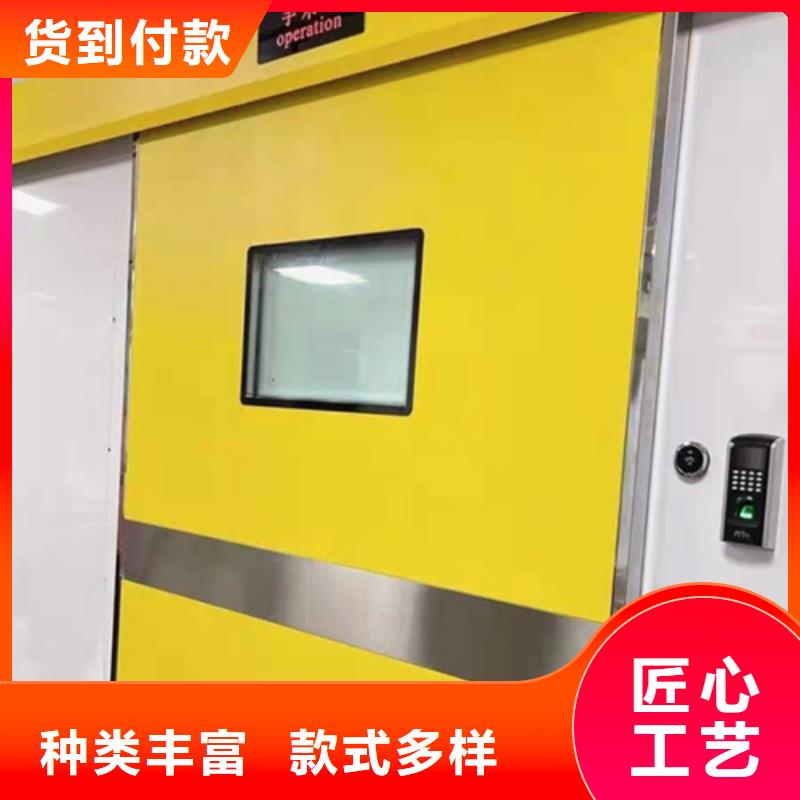 牙科室气密门保质保量
