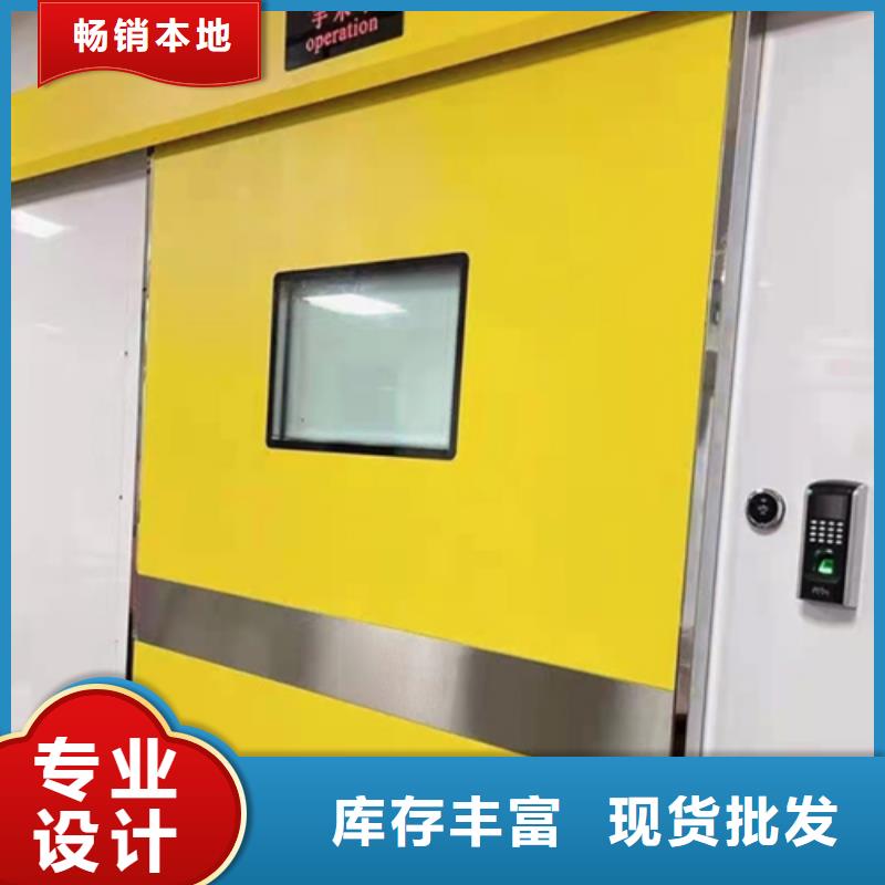医用铅门安装视频宠物铅房
