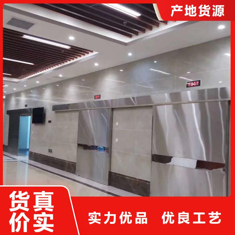 工业铅房铅门生产厂家