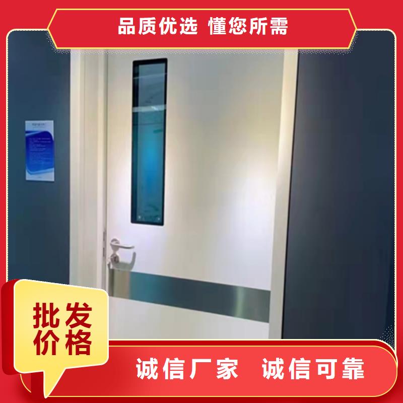 陵水县电动铅门生产厂家X射线防护