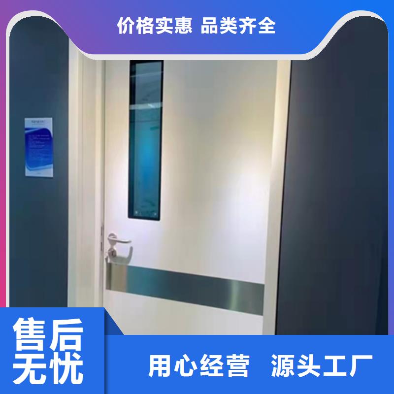 探伤防护门硫酸钡砂保质保量