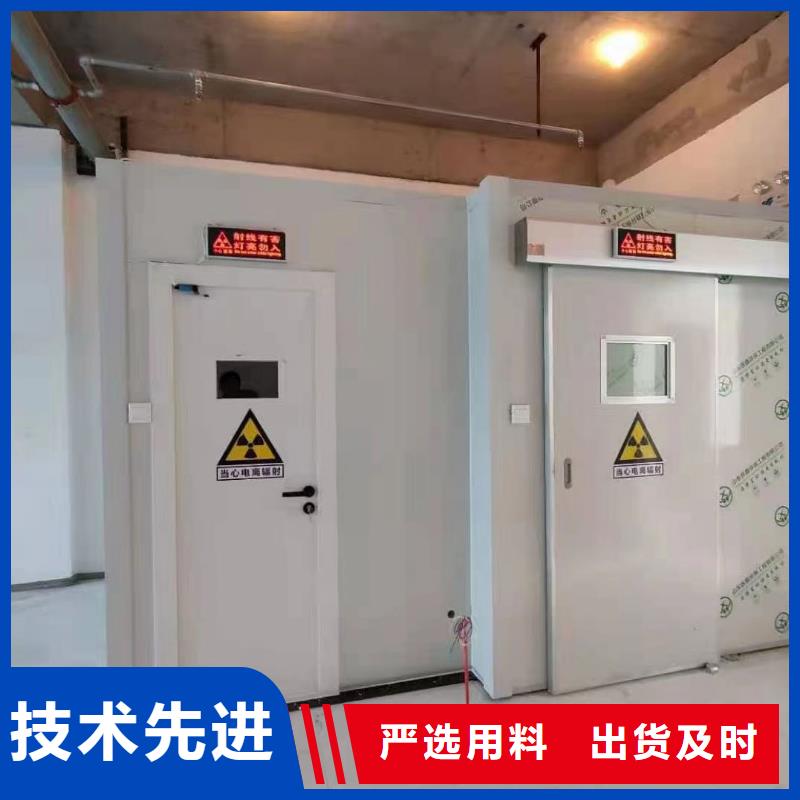 铅板防护门铅门保质保量