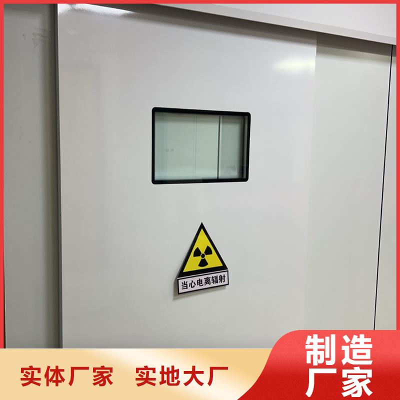 探伤铅门CT室专用铅水泥