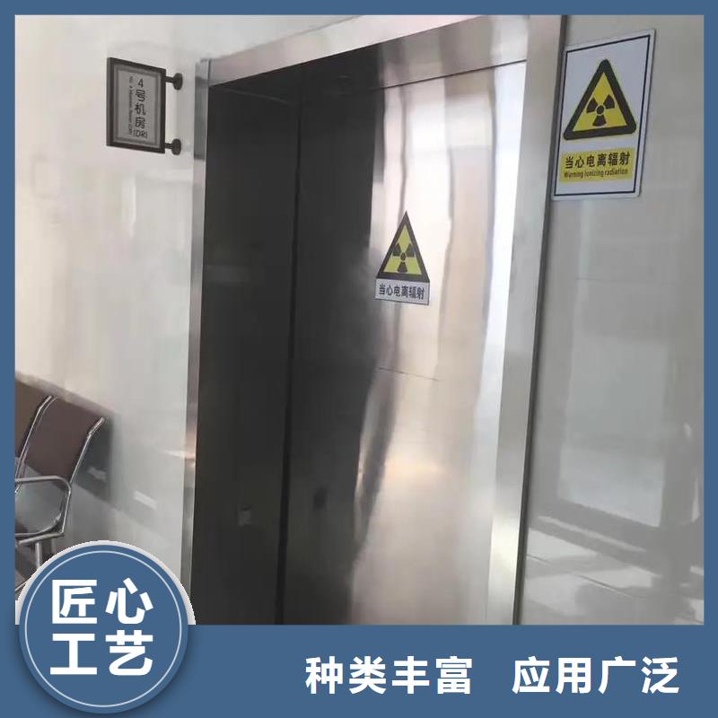 铅板门牙科铅房厂家直销