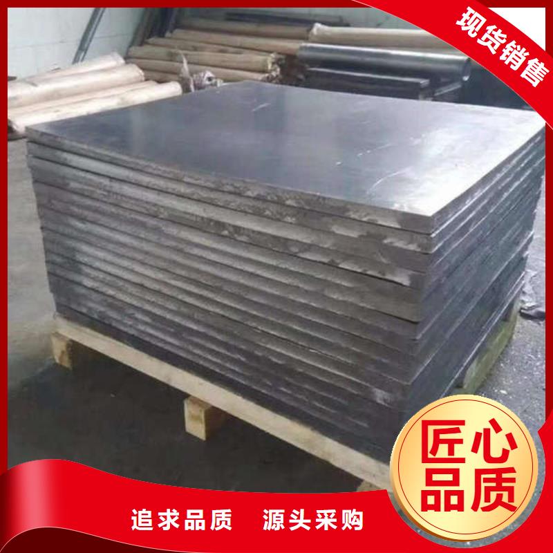 铅板工业探伤按需定制