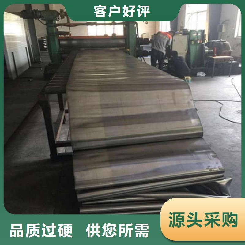 铅板工业探伤按需定制