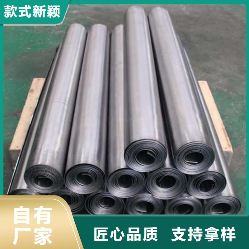 铅块防辐射工程质量保证