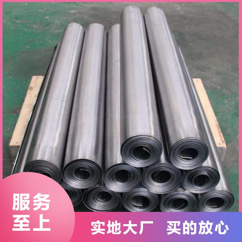 铅板多少钱一吨探伤铅房