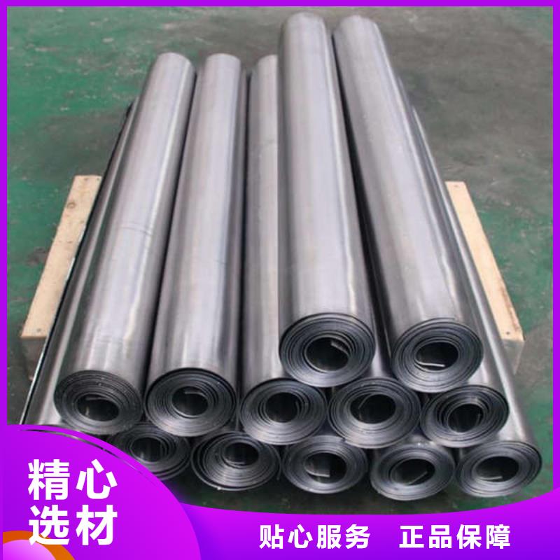 异形铅件防辐射工程按需定制