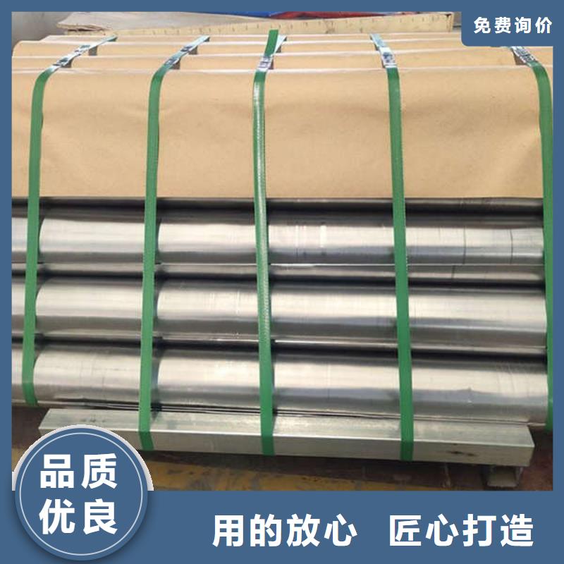 异形铅件防辐射工程按需定制