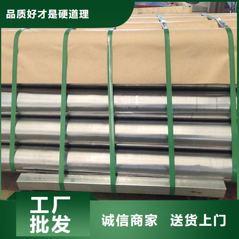 铅板工业探伤按需定制