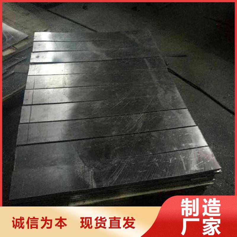 铅板多少钱一吨探伤铅房