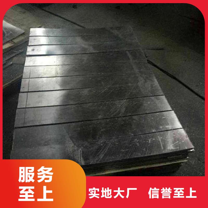 配重铅板牙科诊所质量保证