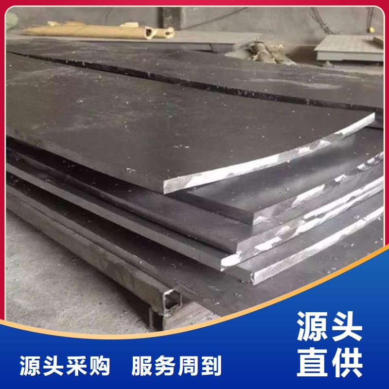 配重铅板工业探伤上门施工