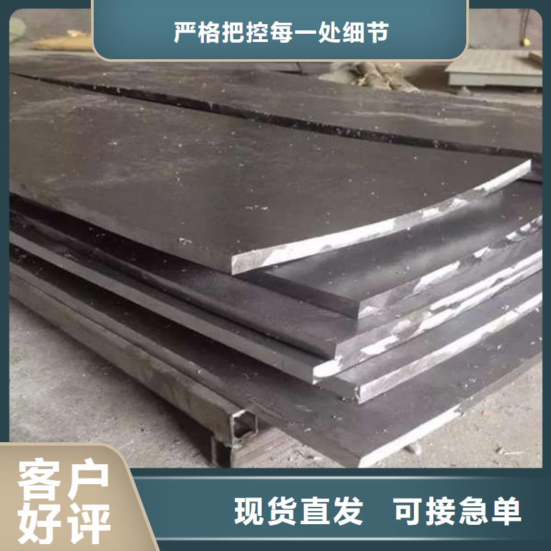 异形铅件防辐射工程按需定制