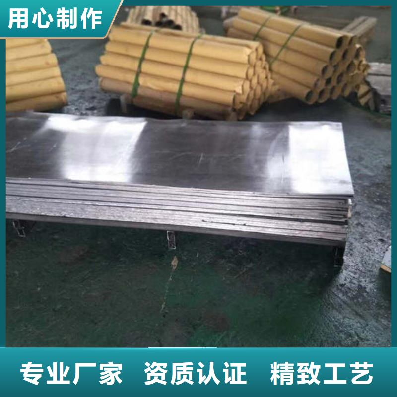 异形铅件防辐射工程按需定制