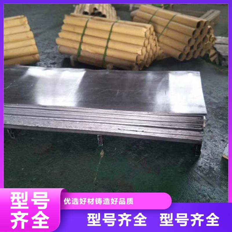 铅丝、铅棒牙科诊所上门施工